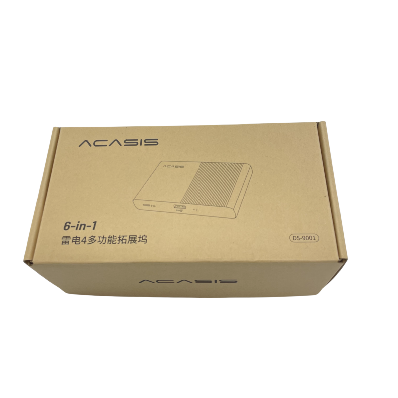 Recyclable Corrugated Shipping Mailer Boxes For Wireless Router Packaging 01